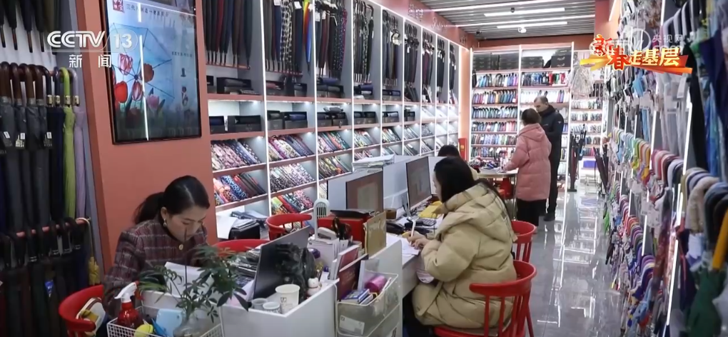 ”凝聚合力 “品牌出海”成为义乌热词不朽情缘网站新春走基层 “攥指成拳(图4)